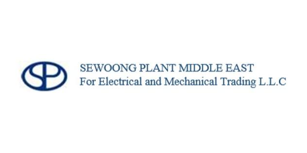 Sewoong